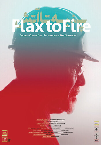 Постер фильма Flax to Fire