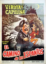 El camino de los espantos