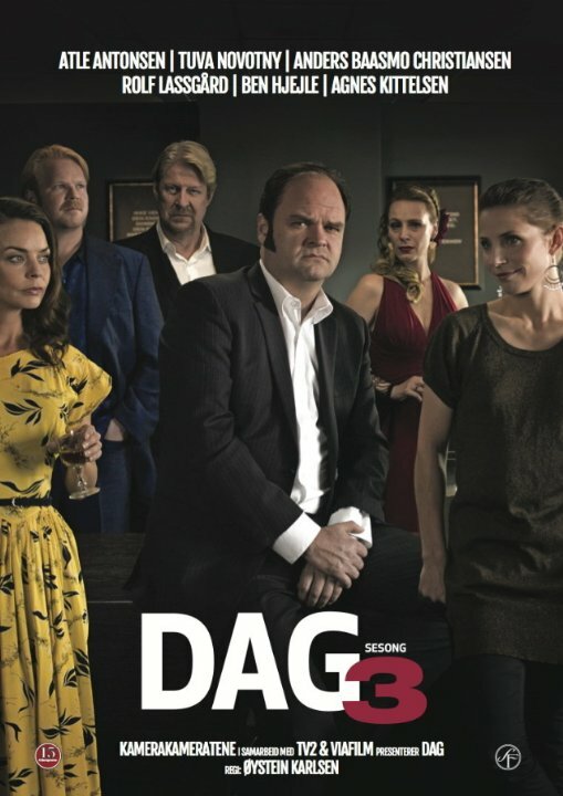 Постер сериала Даг