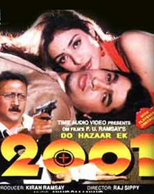 Постер фильма 2001: Do Hazaar Ek
