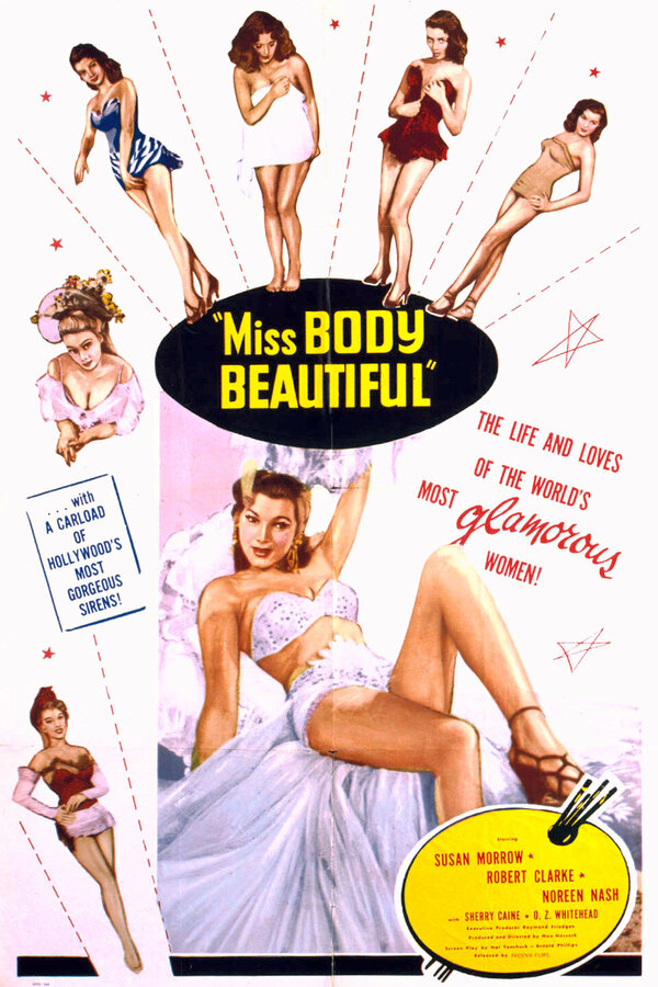 Постер фильма The Body Beautiful