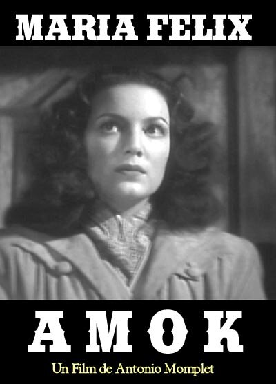 Постер фильма Амок