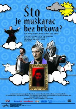 Постер фильма Что за мужчина без усов?