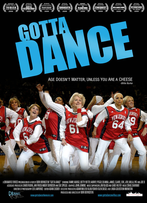 Постер фильма Gotta Dance