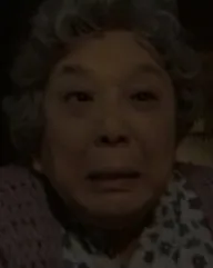 Ёуко Ясуда