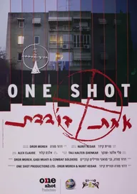 One Shot