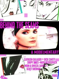 Behind the Seams