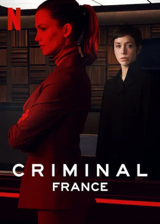 Постер Преступник: Франция (2019)