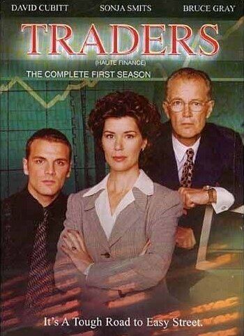 Постер сериала Торговцы