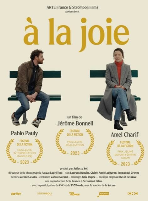 Постер фильма À la joie