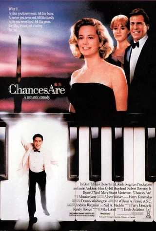 Постер Шансы есть (1989)
