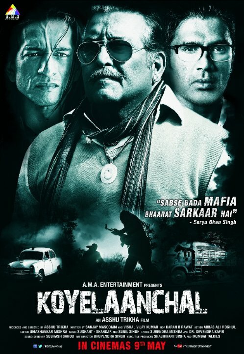Постер фильма Koyelaanchal