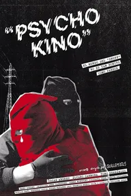 Психофильм
