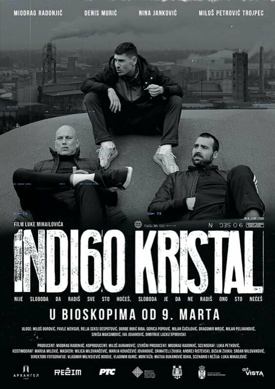 Постер фильма Indigo Kristal