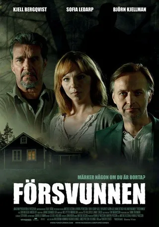 Постер Потерянная (2011)