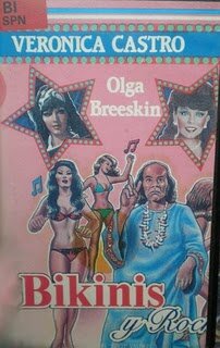 Постер фильма Бикини и рок