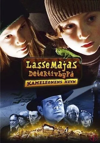Постер LasseMajas detektivbyrå - Kameleontens hämnd (2008)