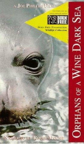 Постер фильма Orphans of a Wine Dark Sea