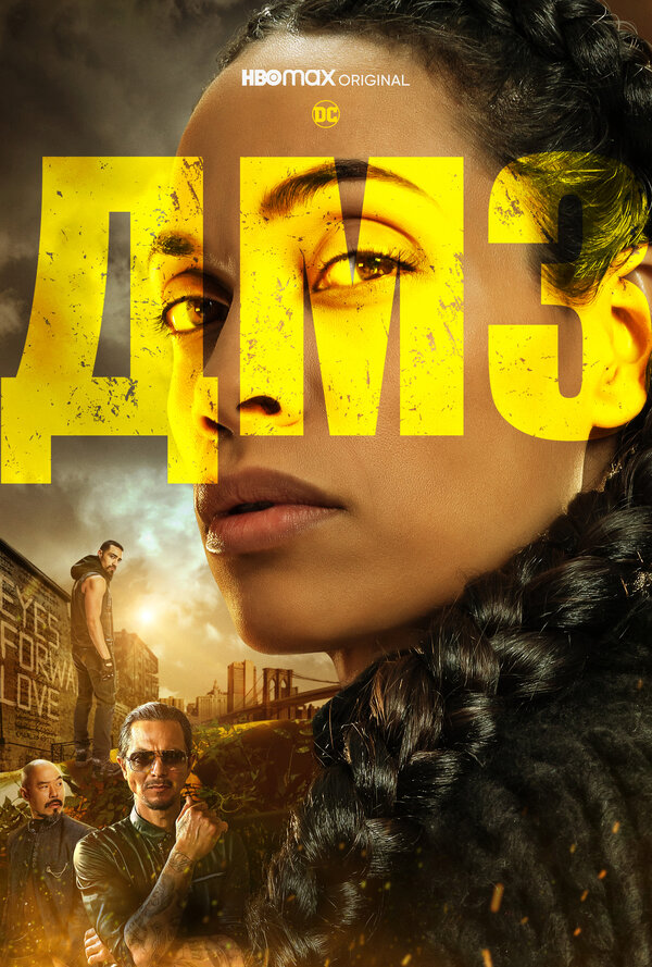 Постер сериала ДМЗ