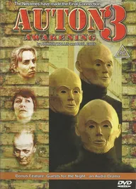 Автон 3