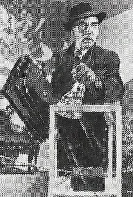 Вульф Фрис