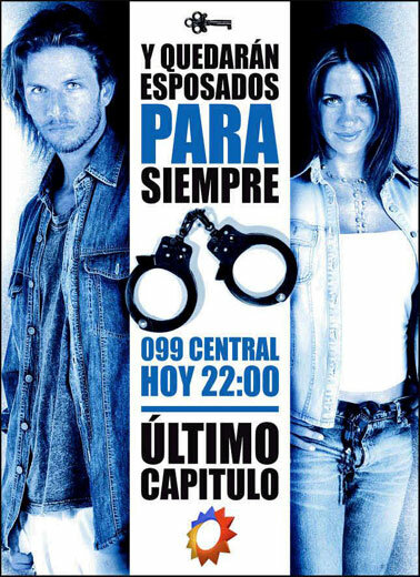 Постер сериала 099 центральная