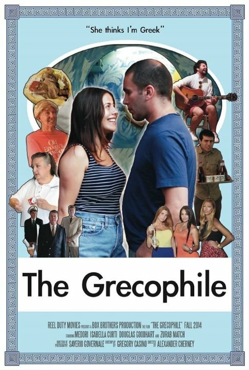 Постер фильма The Grecophile