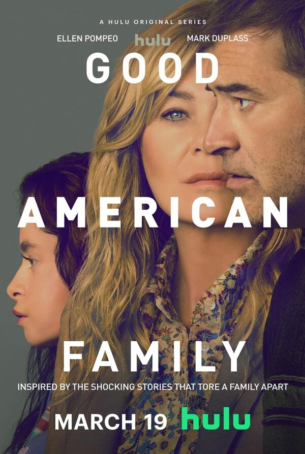 Постер сериала Хорошая американская семья