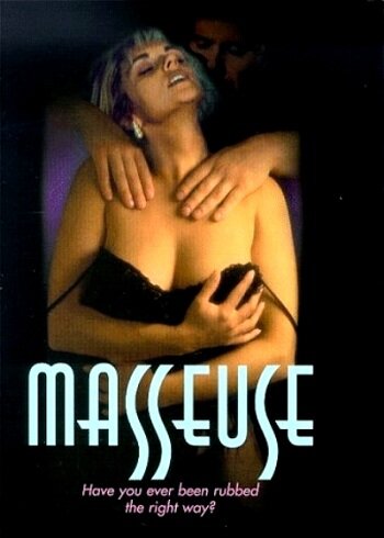 Постер фильма Массажистка 3