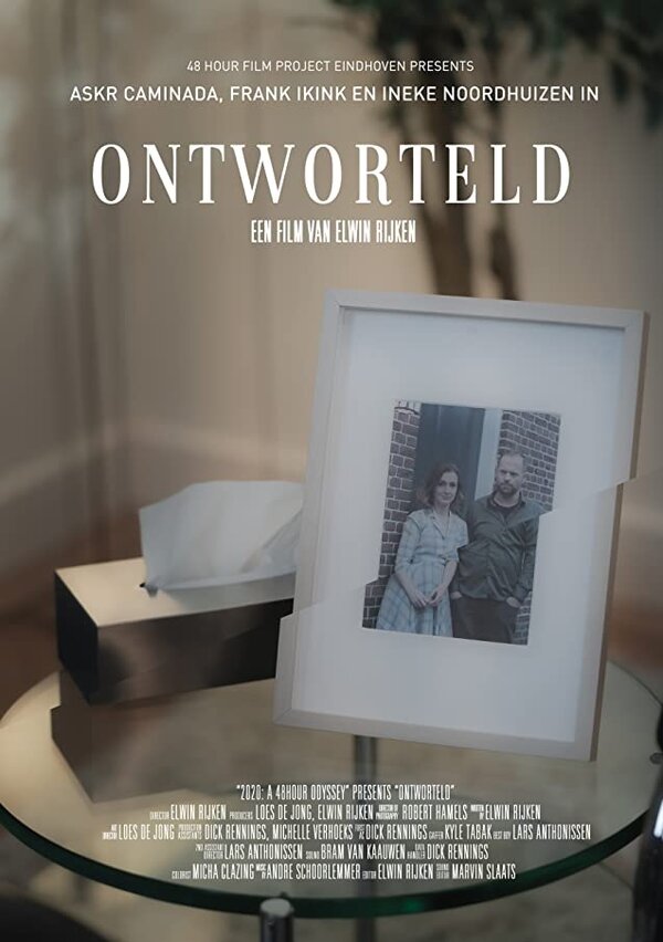 Постер фильма Ontworteld