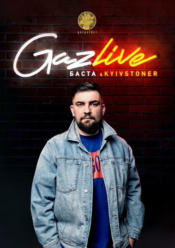 Постер сериала GAZLIVE