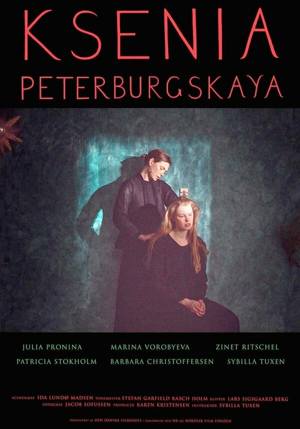 Постер фильма Ksenia Peterburgskaya
