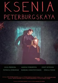 Ksenia Peterburgskaya