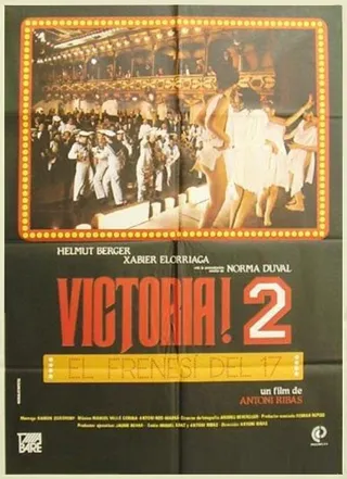 Постер Победа! 2: Станция 17 (1983)