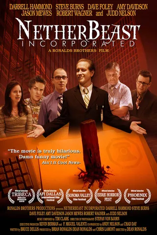 Постер Корпорация чудовищ (2007)