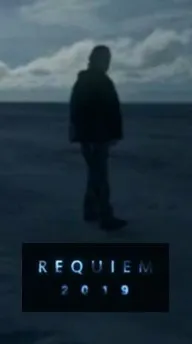 Реквием 2019