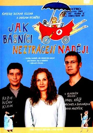Постер Как поэты не утратили надежды (2003)