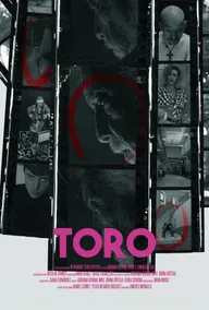 Торо