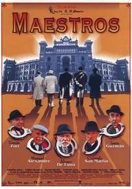 Мастера