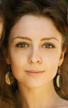 Елена Бушевская