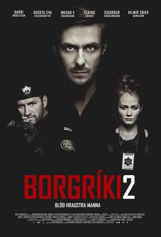 Постер Кровь храбрых мужчин (2014)