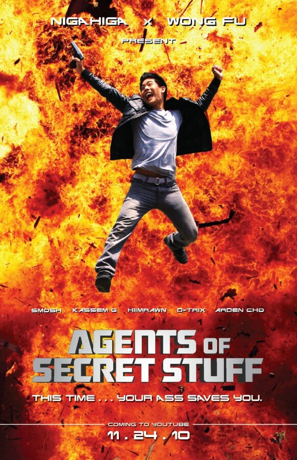 Постер фильма Agents of Secret Stuff