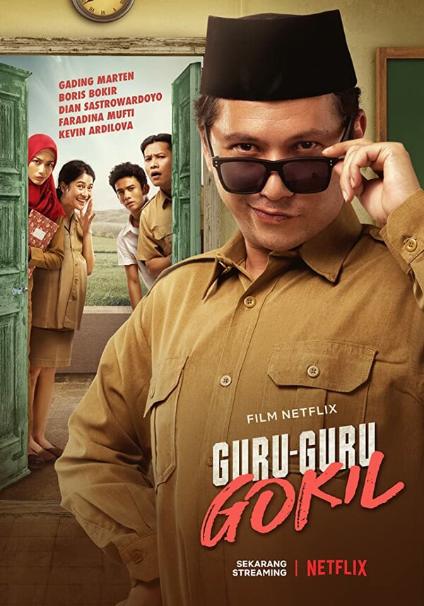 Постер фильма Guru-Guru Gokil