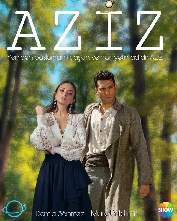 Постер сериала Азиз