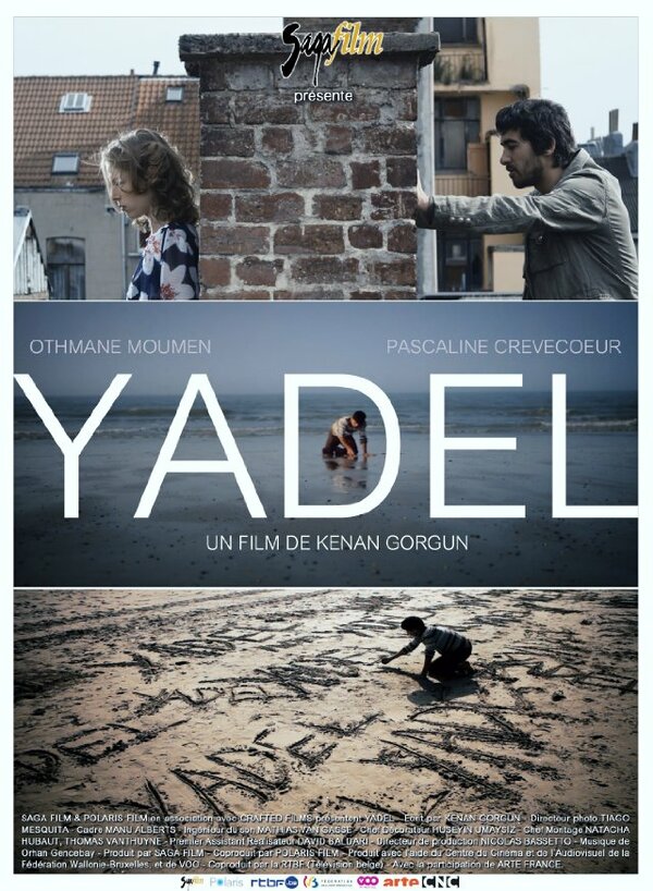 Постер фильма Yadel