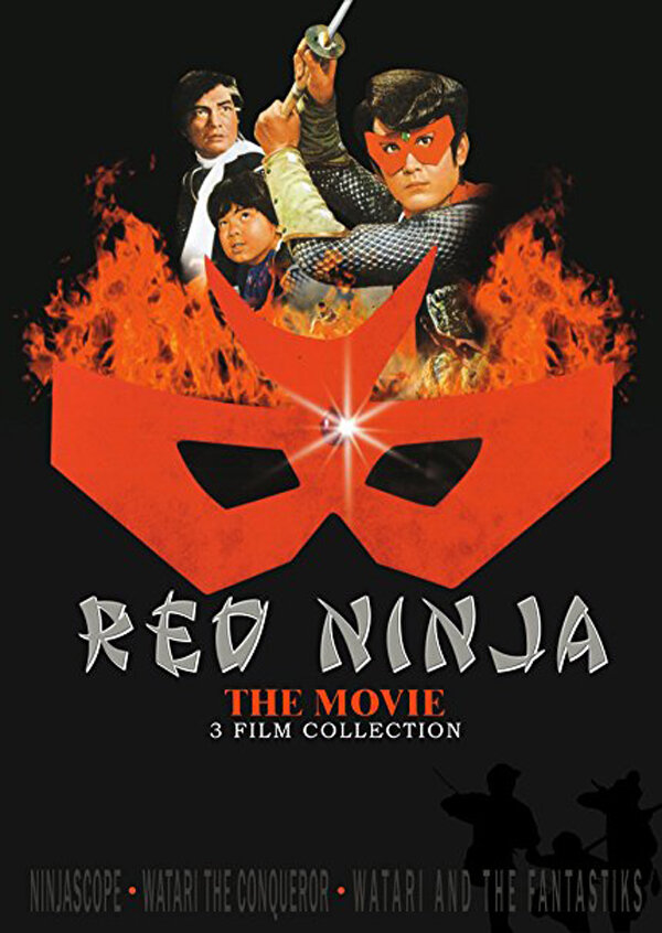 Постер сериала Kamen no ninja Aka-Kage