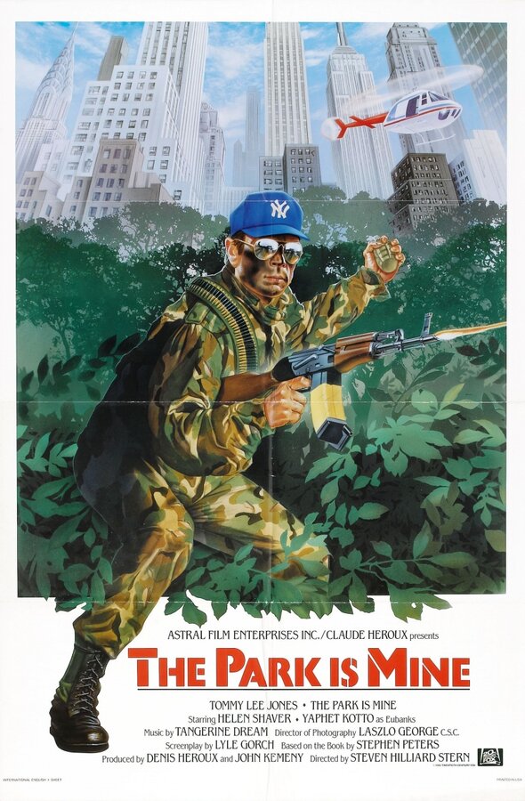 Постер фильма Это мой парк