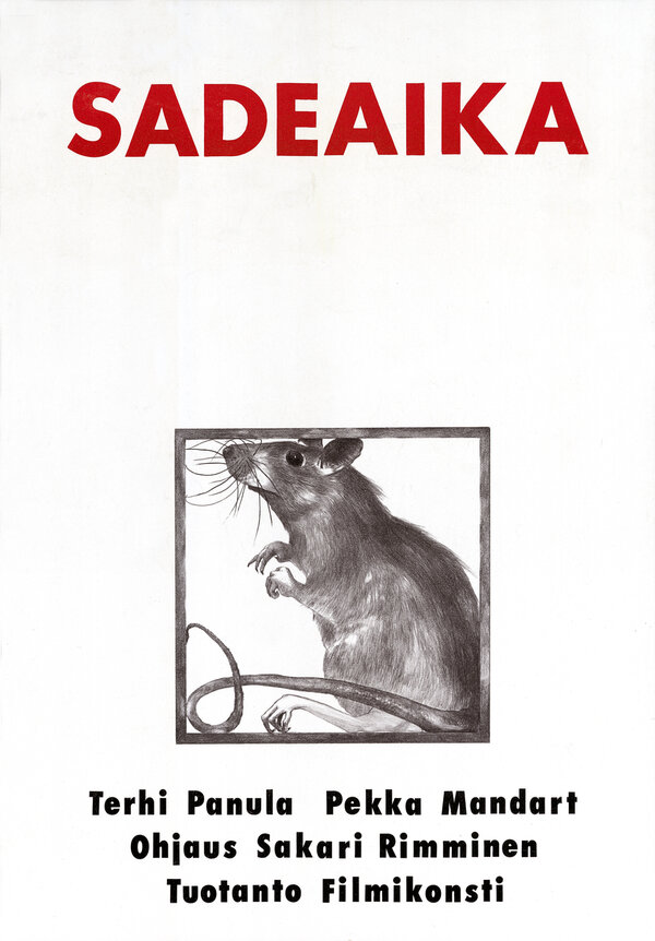 Постер фильма Sadeaika