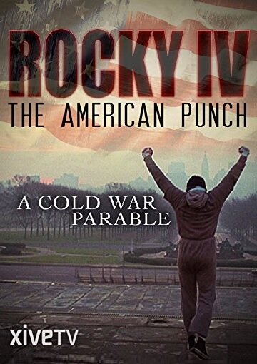 Постер фильма Rocky IV: le coup de poing américain