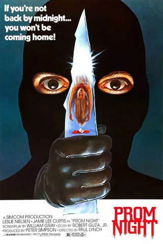 Постер Школьный бал (1980)